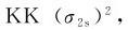 figure_0197_0720