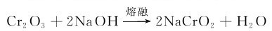 figure_0278_1037