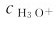 figure_0102_0385