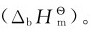 figure_0051_0117