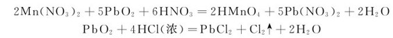 figure_0264_0996