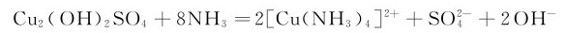 figure_0292_1116