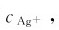 figure_0112_0447