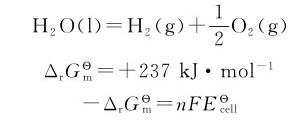 figure_0137_0552