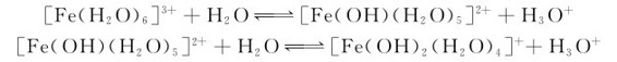 figure_0286_1089