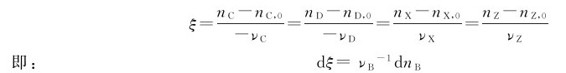 figure_0047_0082