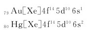 figure_0174_0662