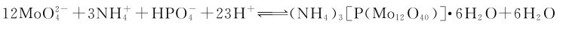 figure_0232_0835