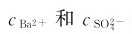 figure_0110_0437