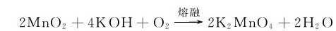 figure_0281_1070
