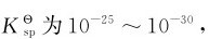 figure_0251_0896