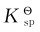 figure_0251_0898