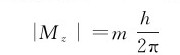 figure_0155_0617