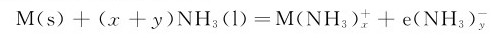 figure_0240_0856