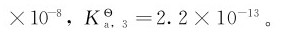 figure_0259_0956