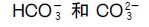 figure_0262_0777