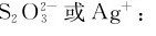 figure_0255_0923