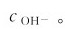 figure_0100_0363