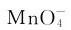 figure_0259_0960