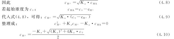 figure_0102_0389
