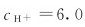 figure_0144_0583
