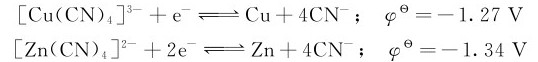figure_0297_1130