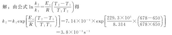 figure_0072_0232