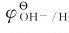 figure_0130_0512