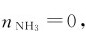 figure_0048_0085