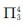 figure_0252_0137