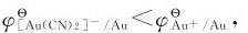 figure_0230_0826