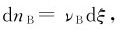 figure_0048_0083