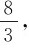 figure_0122_0474