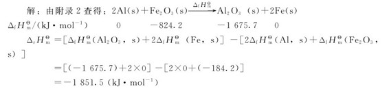 figure_0049_0101