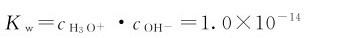 figure_0100_0370
