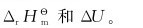 figure_0063_0174