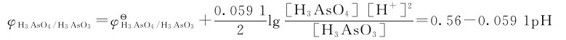 figure_0136_0547