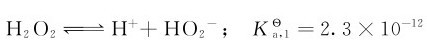 figure_0249_0889