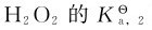 figure_0249_0890
