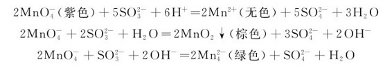 figure_0282_1081