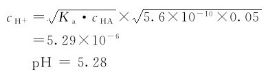 figure_0106_0416