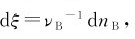 figure_0067_0205