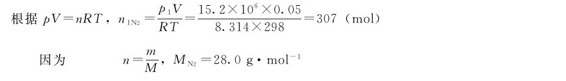figure_0022_0009