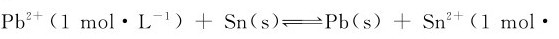 figure_0132_0523