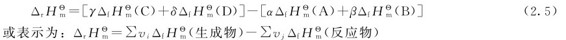 figure_0049_0100