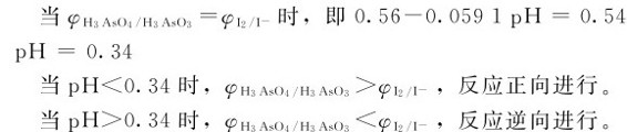 figure_0136_0548