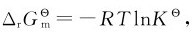 figure_0090_0327