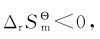 figure_0054_0131