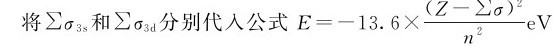 figure_0162_0641