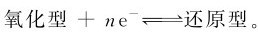 figure_0129_0503